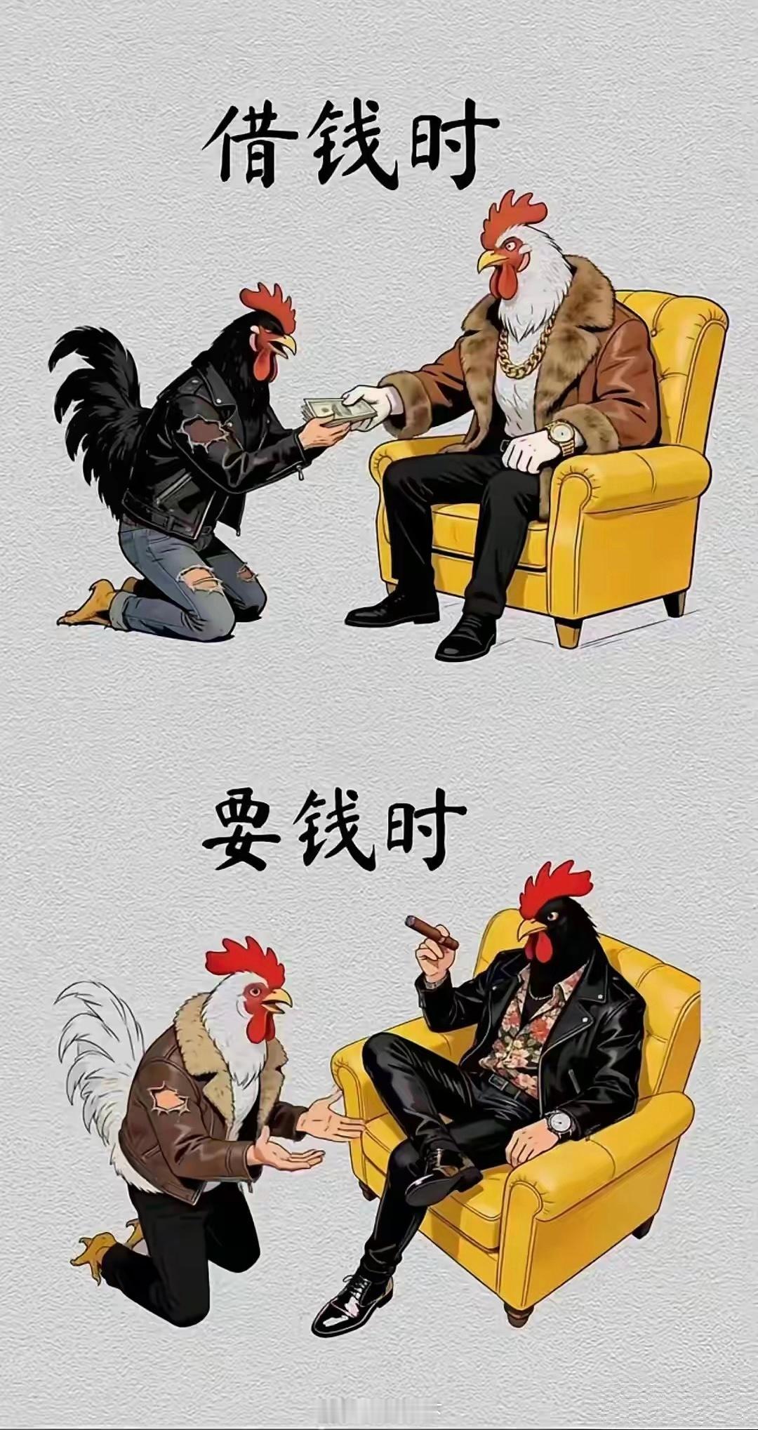 不要借钱给别人，也不要找别人借钱。人情比一点点利息贵太多了……我几张信用卡额度超