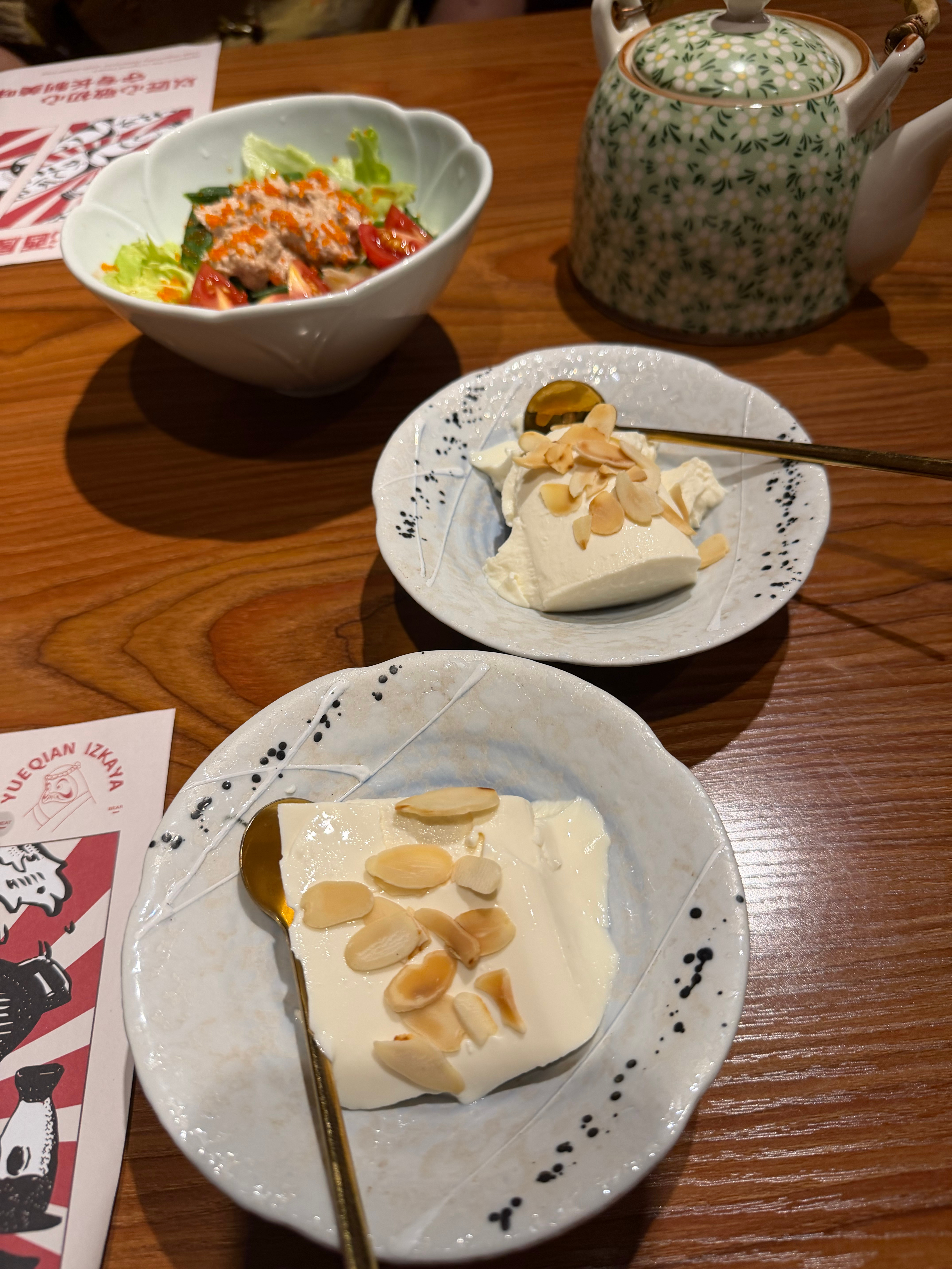 大家都去哪里玩了啊 ​​​