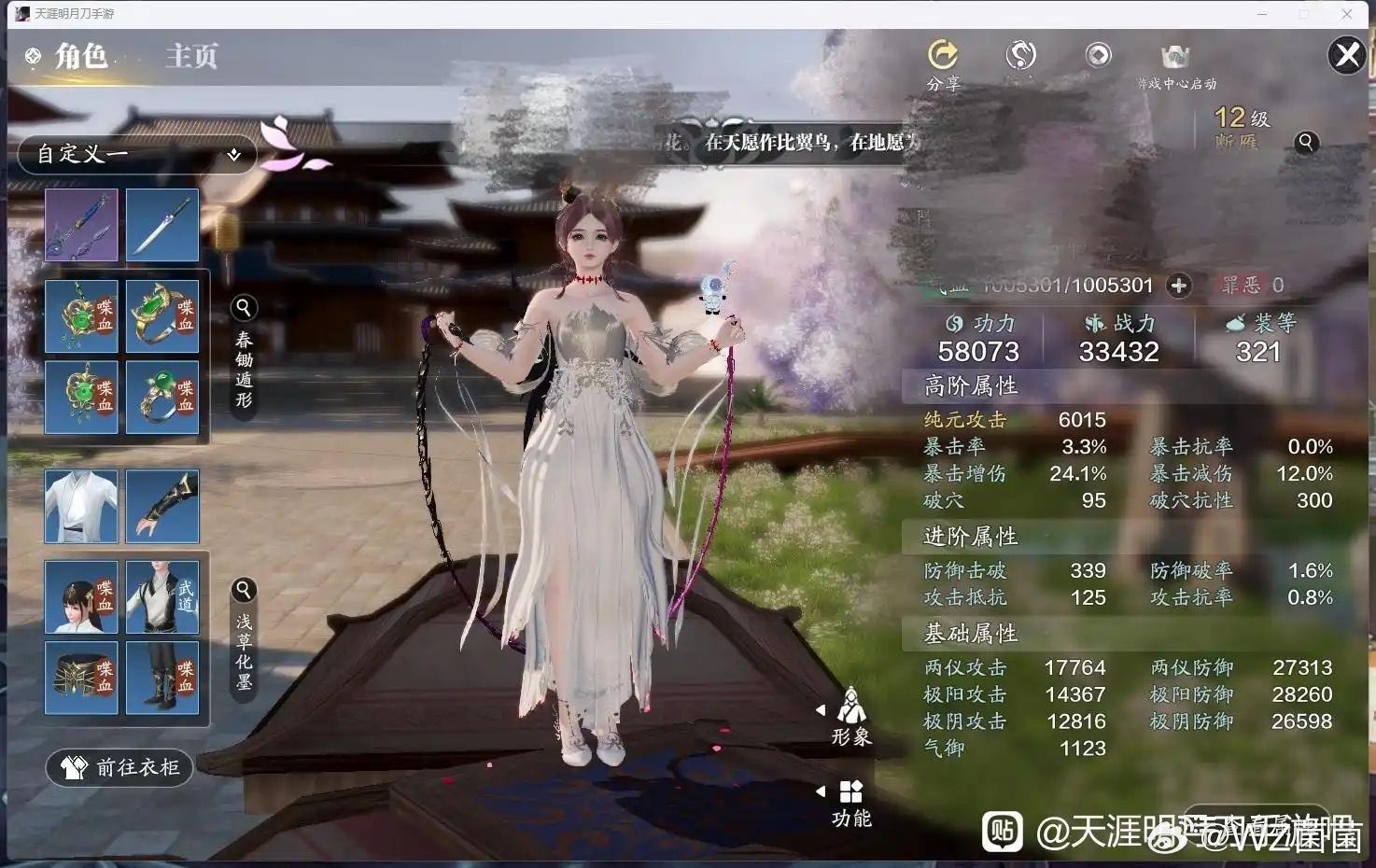 大家如何评价这个面板？ 