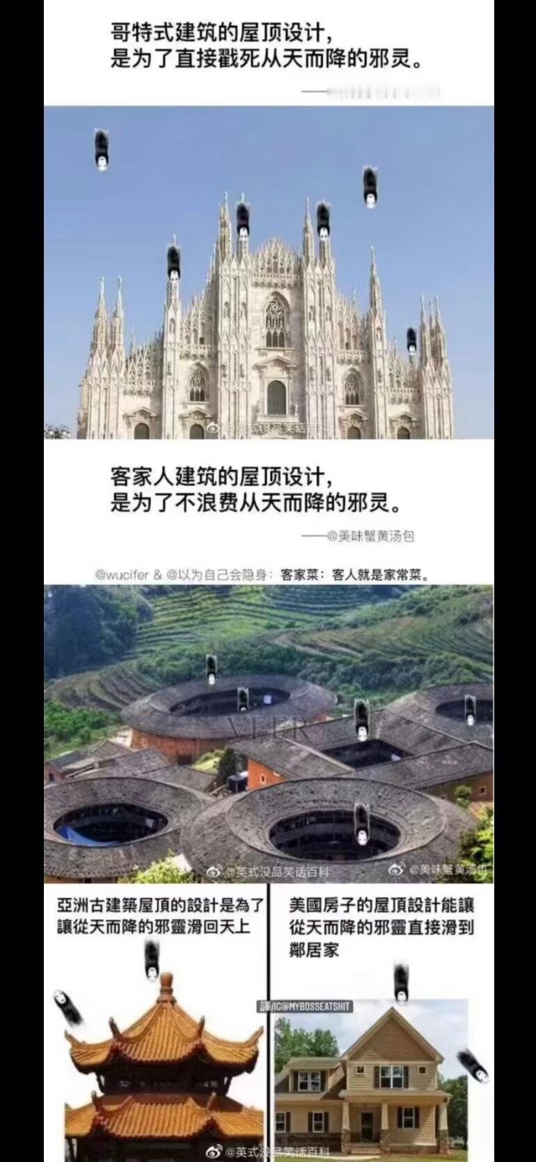 5522这个笑得我难受…… 