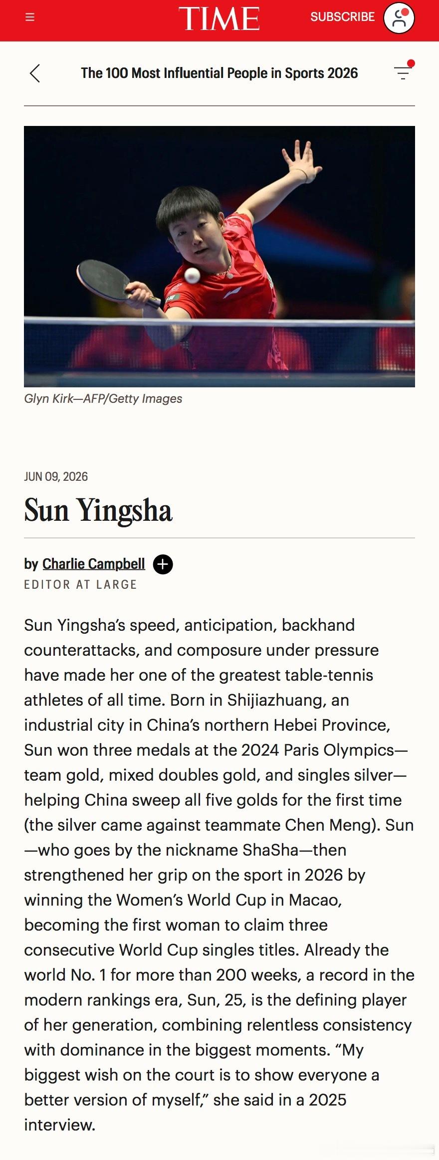 孙颖莎入选《时代周刊》评选的“2026年体育界最具影响力的100人”创新者板块孙