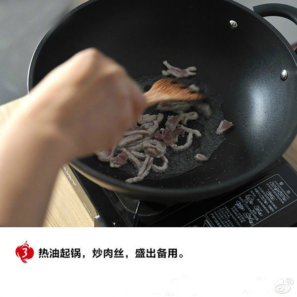 【茄汁拌面】面条充分吸收了茄汁，味道超级赞！爱吃面的小伙伴，自己动手学起来~~[