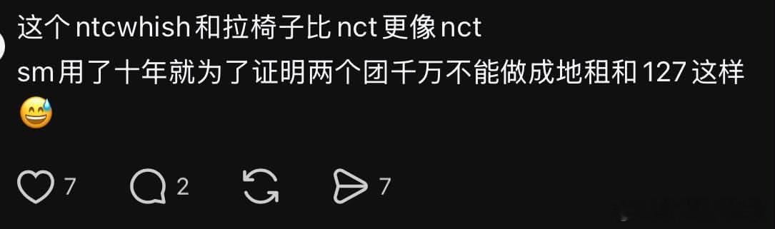 骂127的你担能达到127的成绩再说 还整上端碗骂娘这套了 没127哪来你家哥哥