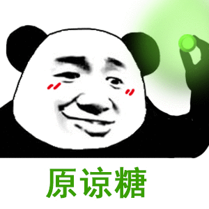 沪上阿姨请沪上小姐姐，沪上老奶奶，就是不请真的沪上阿姨[流鼻血][流鼻血] ​​