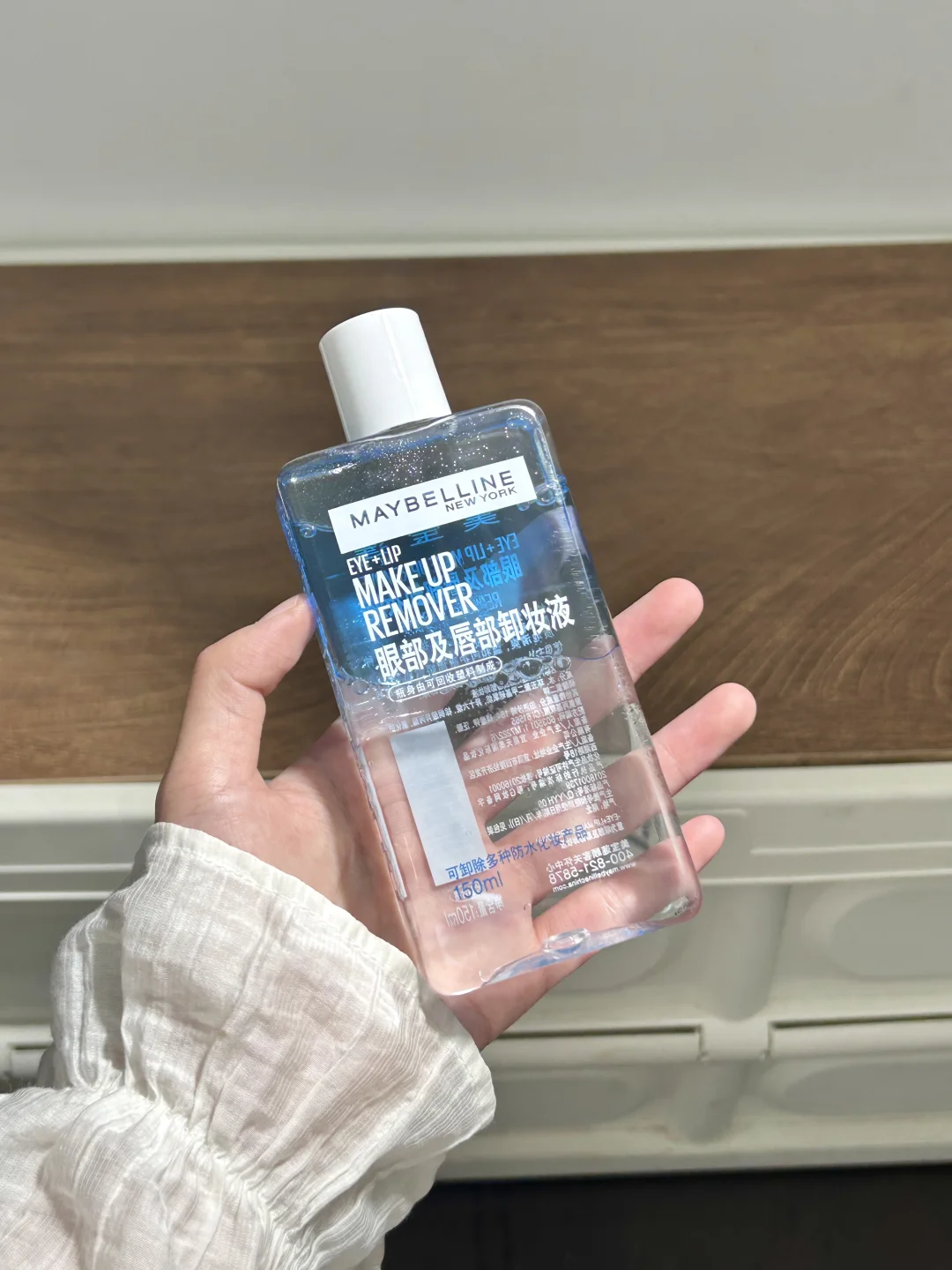 不停产会回购到死！！！！！