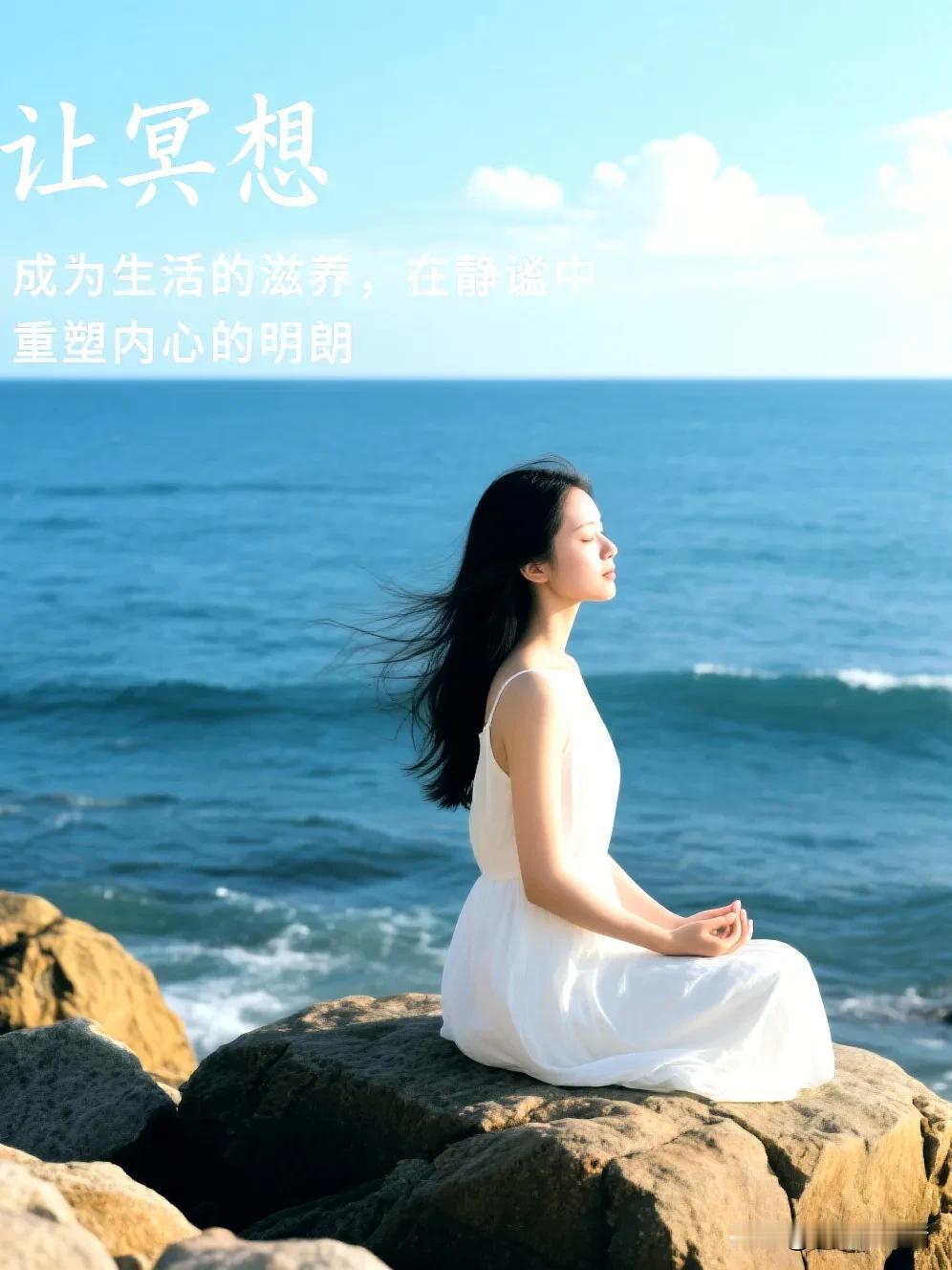 在匆匆的时光轨道上
生活节奏似鼓点急响
独立思考的辰光 悄然躲藏
浑浑噩噩中 焦