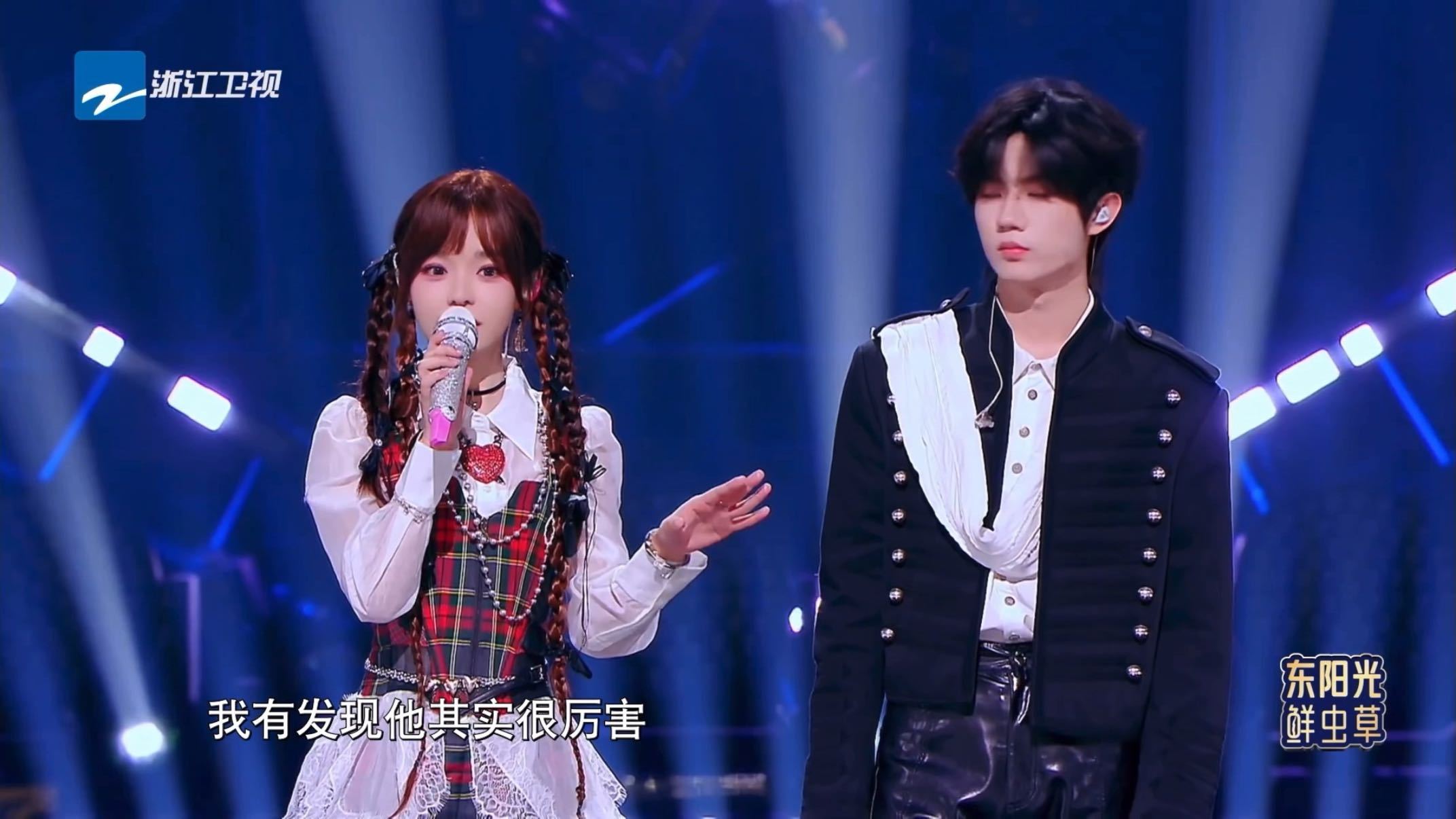 杨丞琳听到张子墨才18岁的表情天赐的声音 杨丞琳听到张子墨18岁时的表情，堪称本