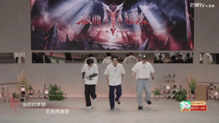 小沈阳跳舞这几下子好心酸小沈阳你划拉啥呢，唱跳难度很高，小沈阳基础薄弱，拼尽全力