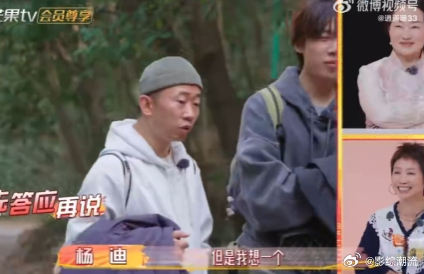 原来你是这样的中国boy 中国boy这是要承包内娱的节奏啊！白天在视频里逗大家开