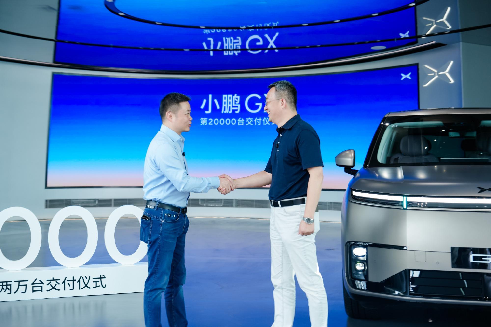 小鹏GX交付突破2万台 小鹏的第20000台GX今天交付给了它的线控转向供应商伙