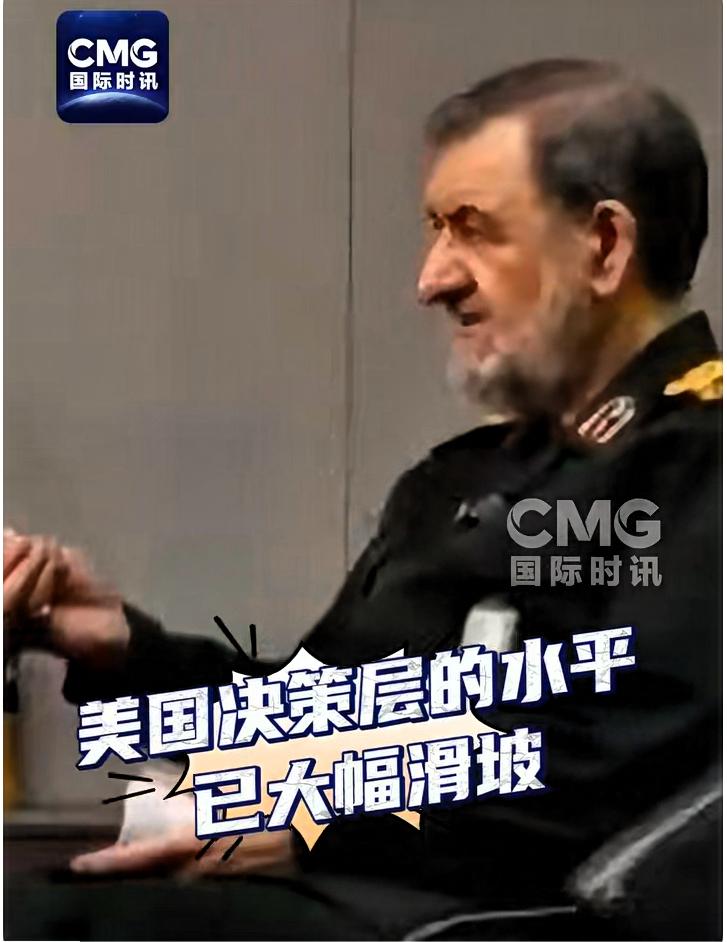 伊朗领袖顾问称美军决策水平急剧下滑，誓言战斗至最后一滴血。

当地时间8月3日晚