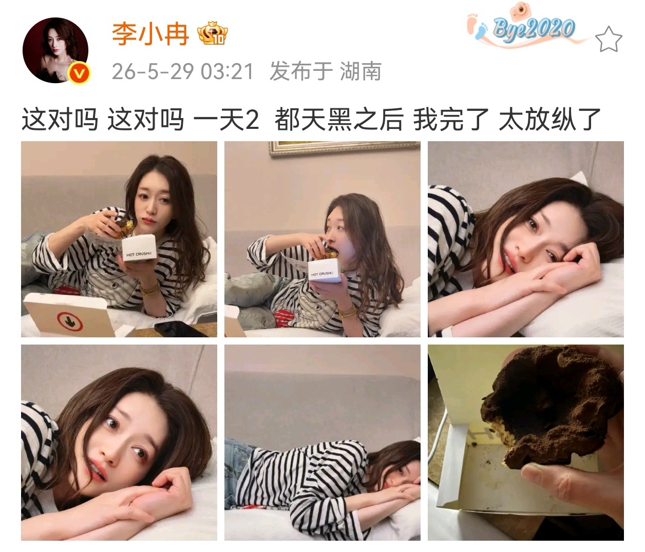这对么，凌晨4点不睡觉，吃好东西！李小冉，你要是这样，我…我也跟你学了