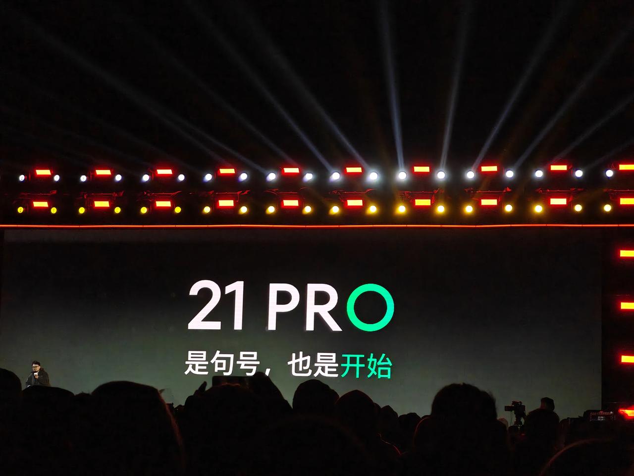 #魅族21PRO开放式AI终端# 原来如此，开放AI大模型需要的所有接口，所有软