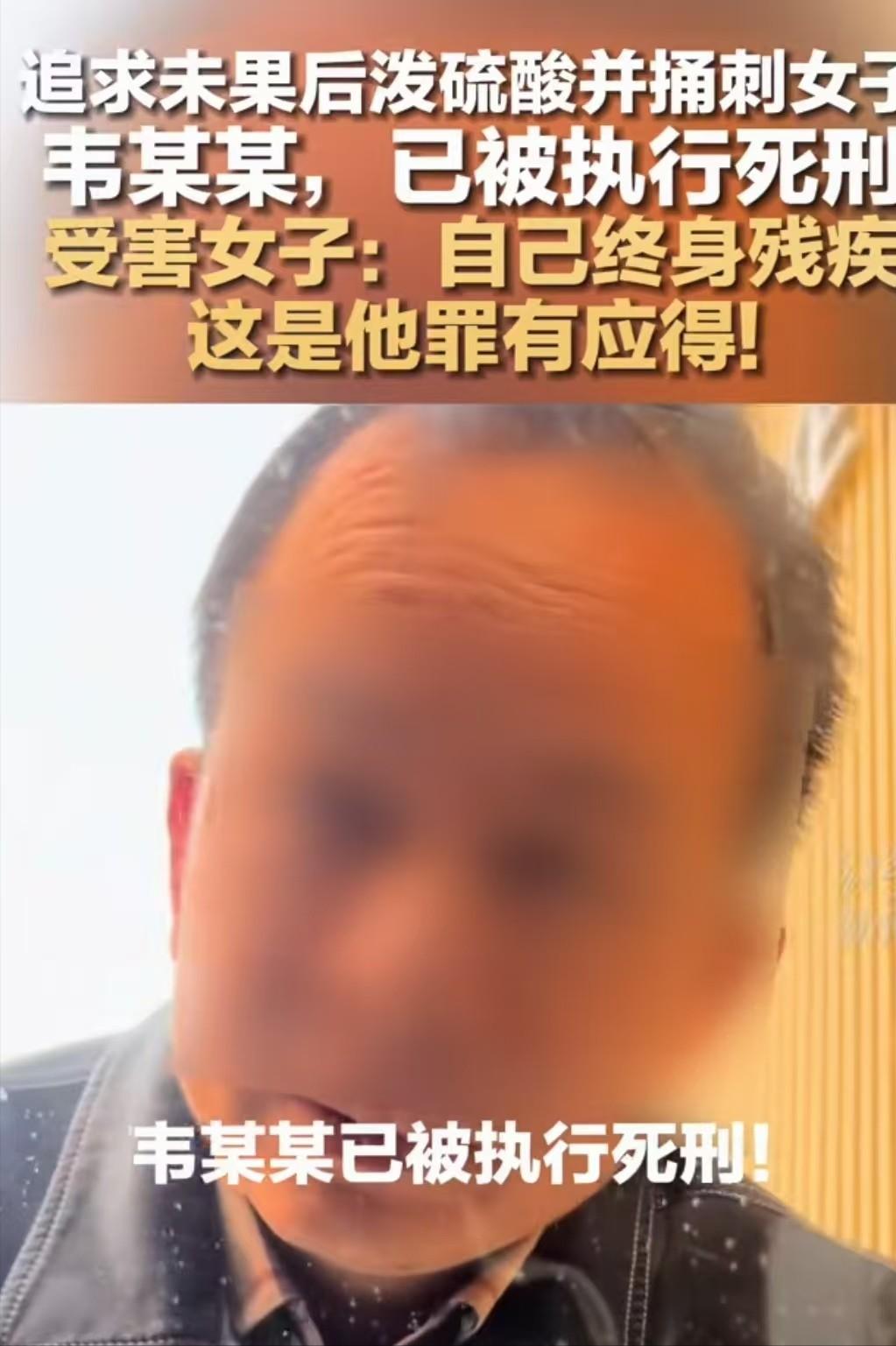 “丧心病狂！”7月20日报道，广东，一男子坐顺风车时，喜欢上了女司机，他展开猛烈