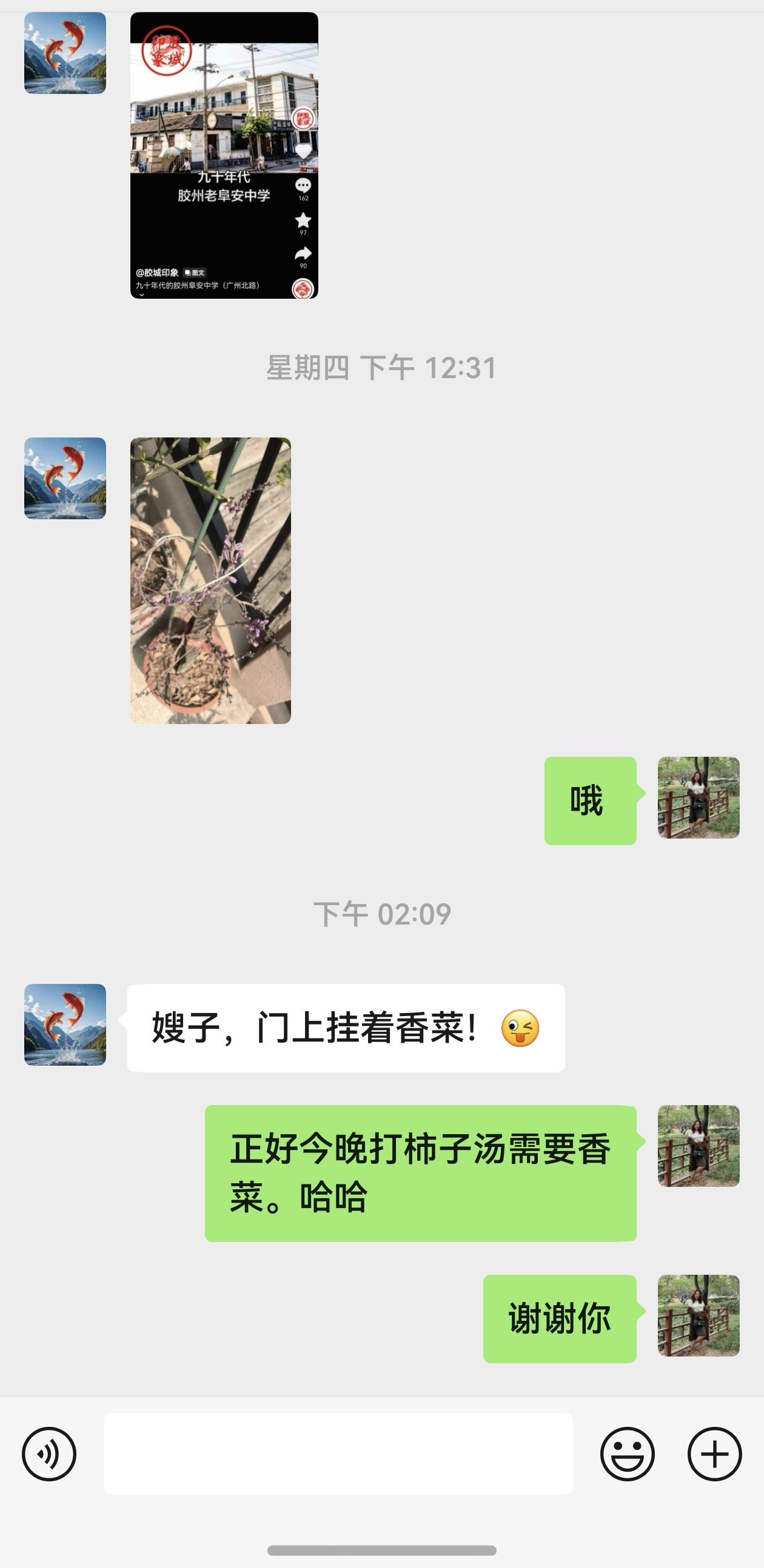 人生快乐的事情之一就是和朋友做邻居。当时买房两家一起买的中间隔一户，哥俩都喜欢养