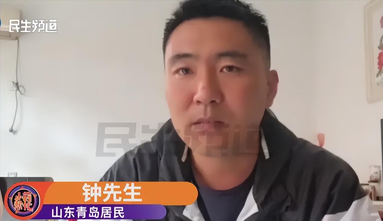 山东青岛，男子与妻子结婚10多年，先后生下两个儿子一个女儿。一天，无意间翻看妻子