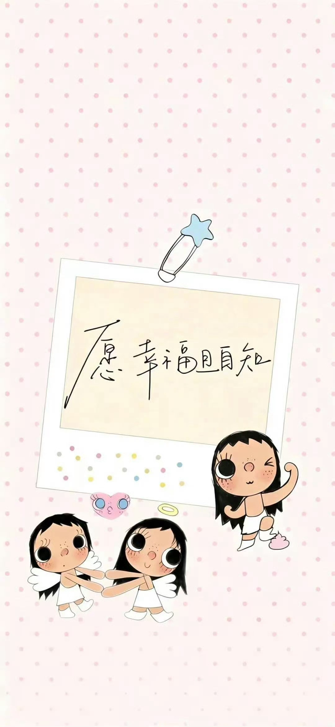 好看的壁纸它来啦.ᐟ‪.ᐟ 