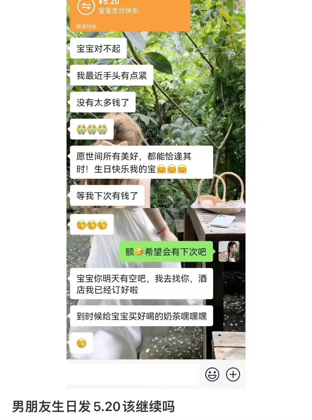 [哆啦A梦害怕][哆啦A梦害怕][哆啦A梦害怕] ​​​