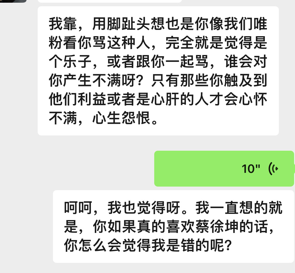 实践出真理 