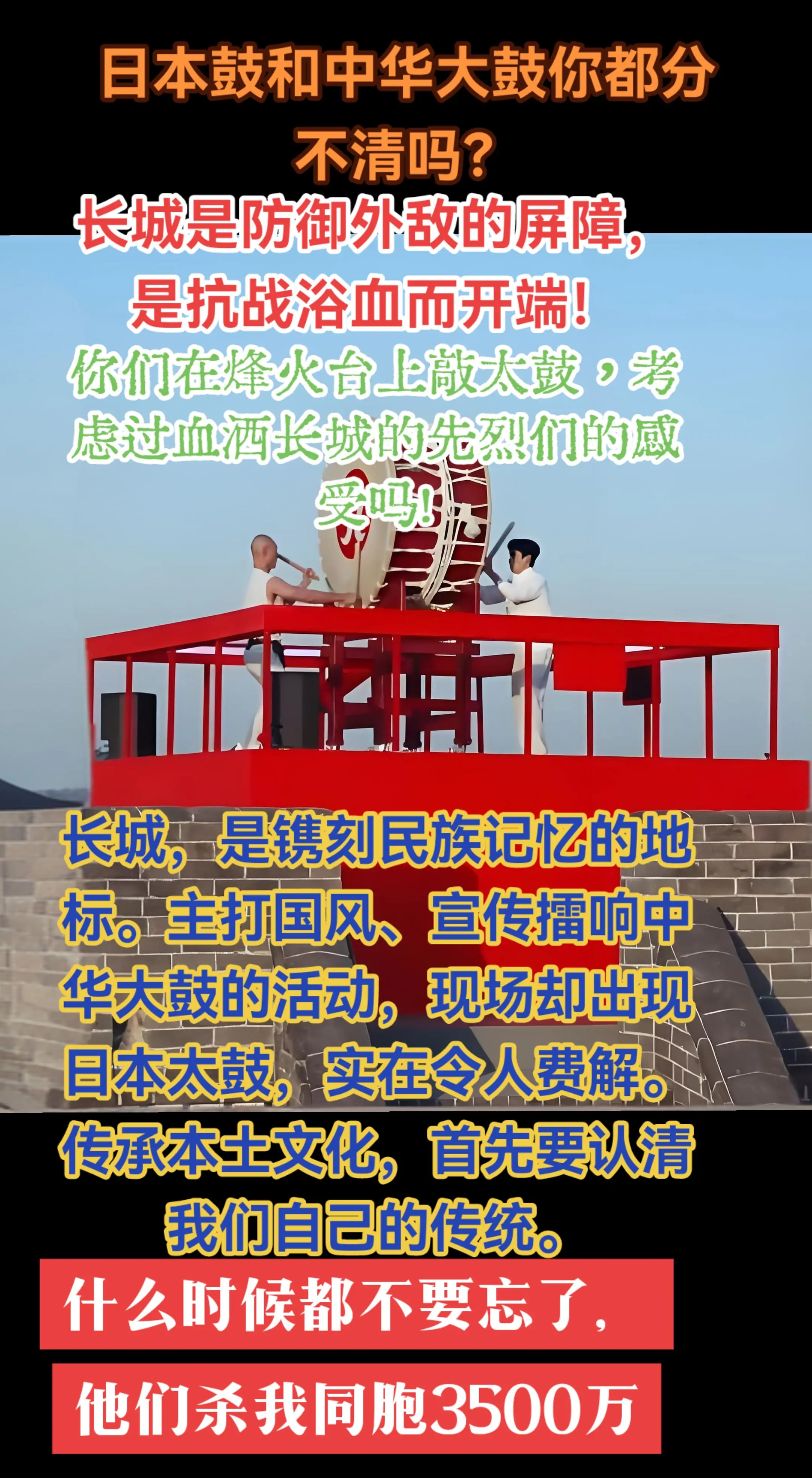 上敲  真的是普通的一次误会事件吗？期待