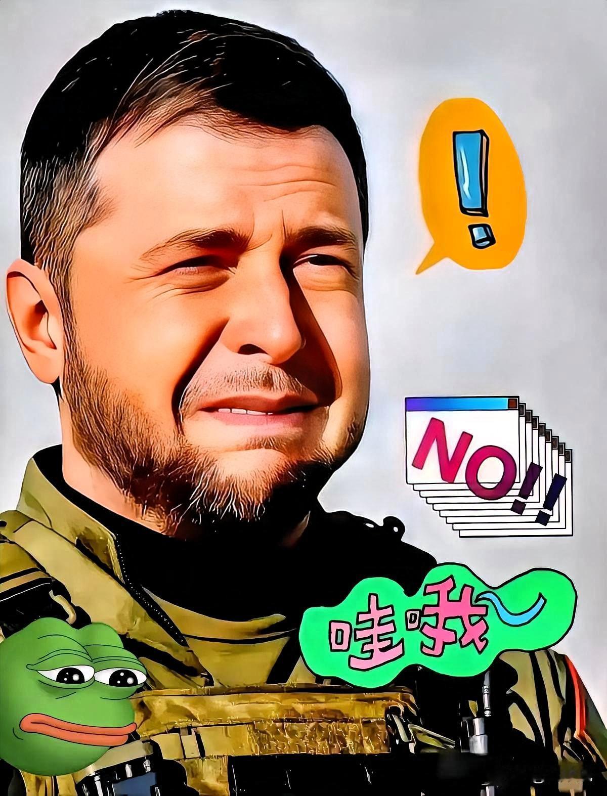 乌克兰传来新消息！
1月24日，乌克兰总统泽连斯基宣布，俄罗斯在当晚发动了大规模