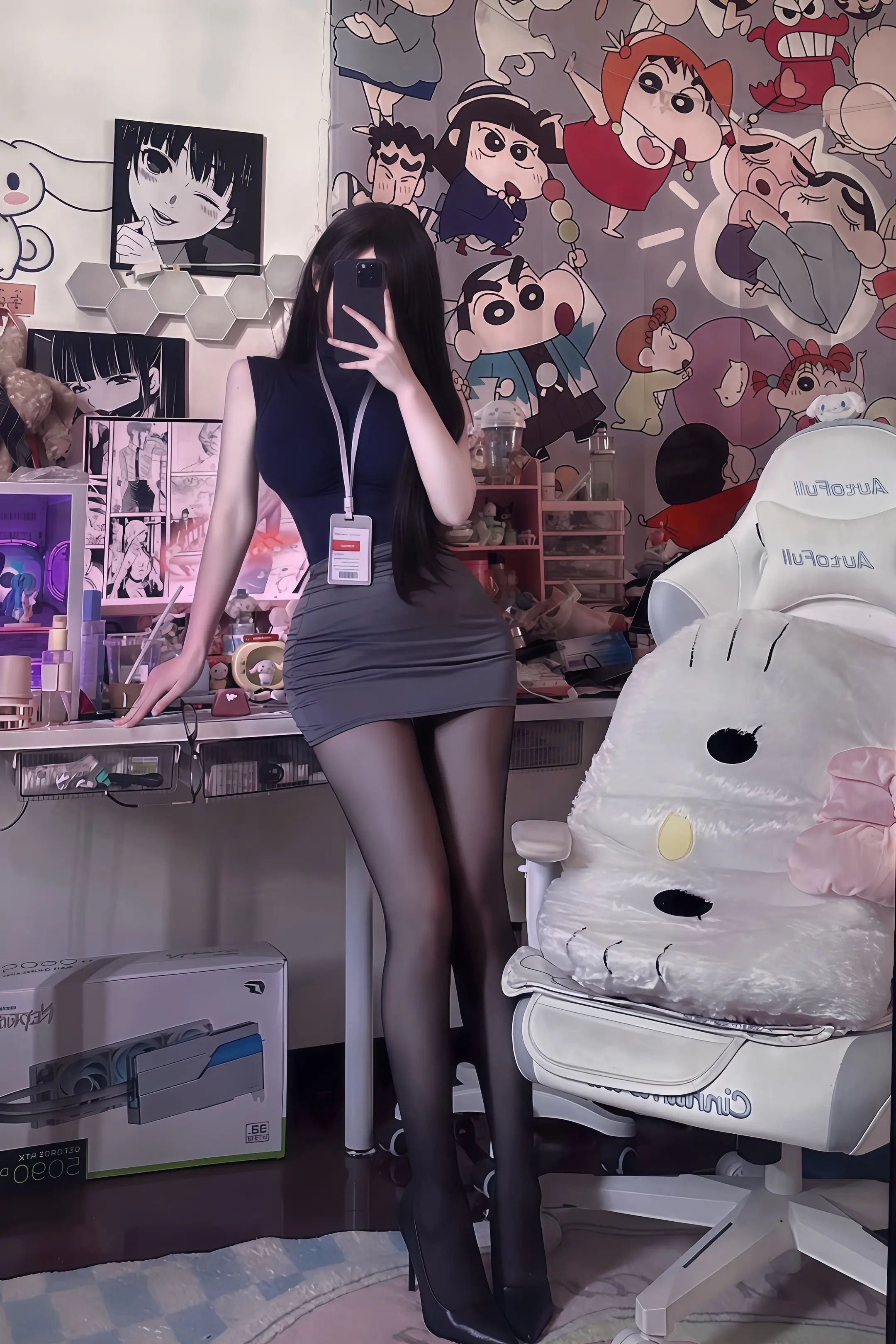 明明对你念念不忘