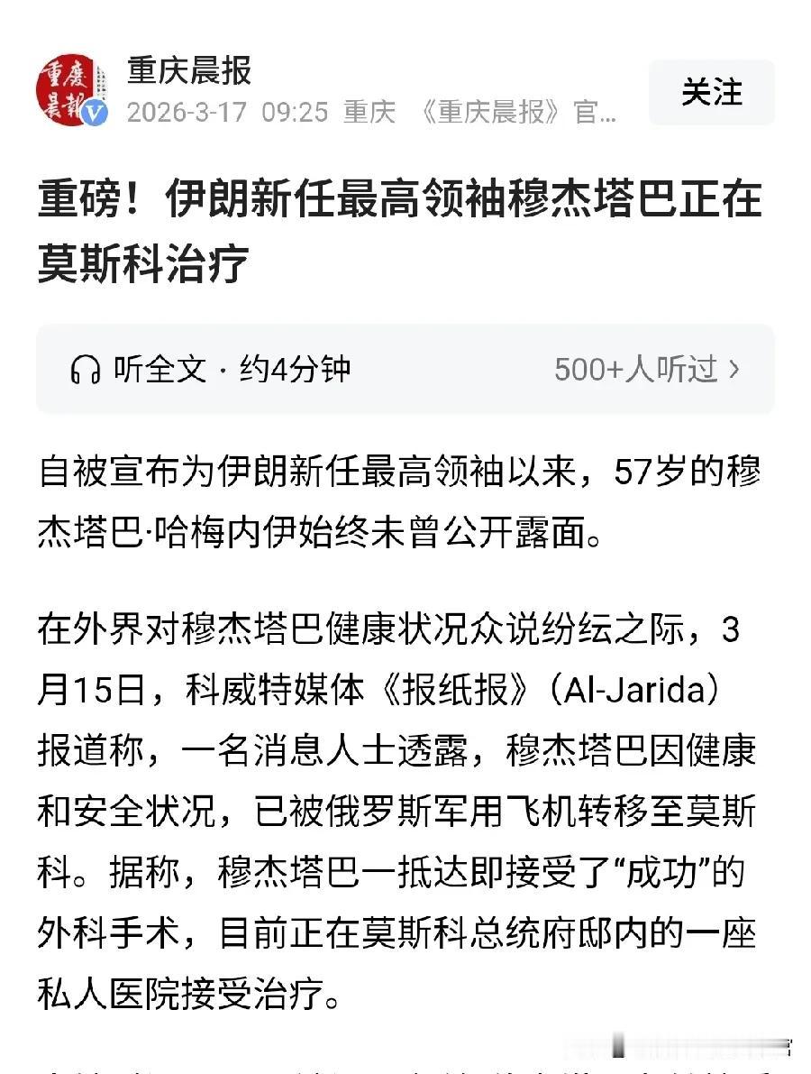 【这应该是印度网民的智慧】

这是很顶级的一种策略与智慧！

一方面，可以保证最