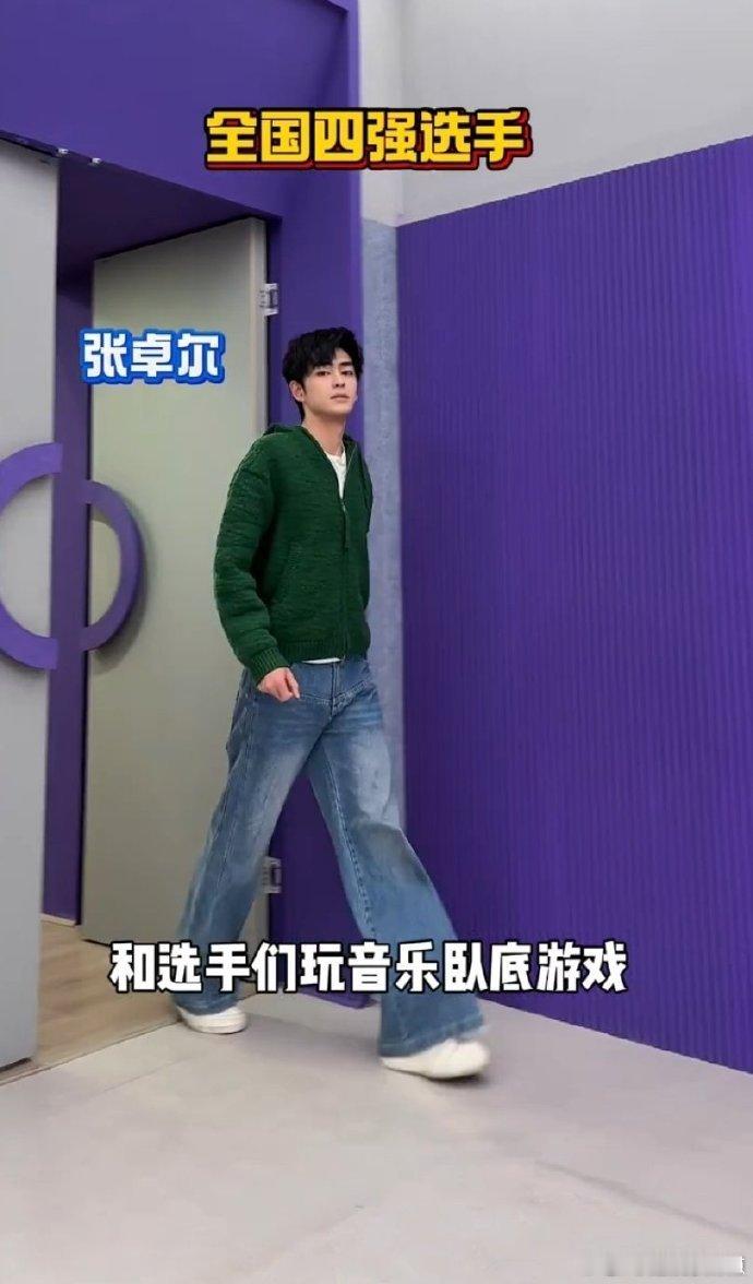 声鸣远扬抽象人传人现象声鸣远扬这档节目的快乐密码就是抽象人传人吧！各种意想不到的