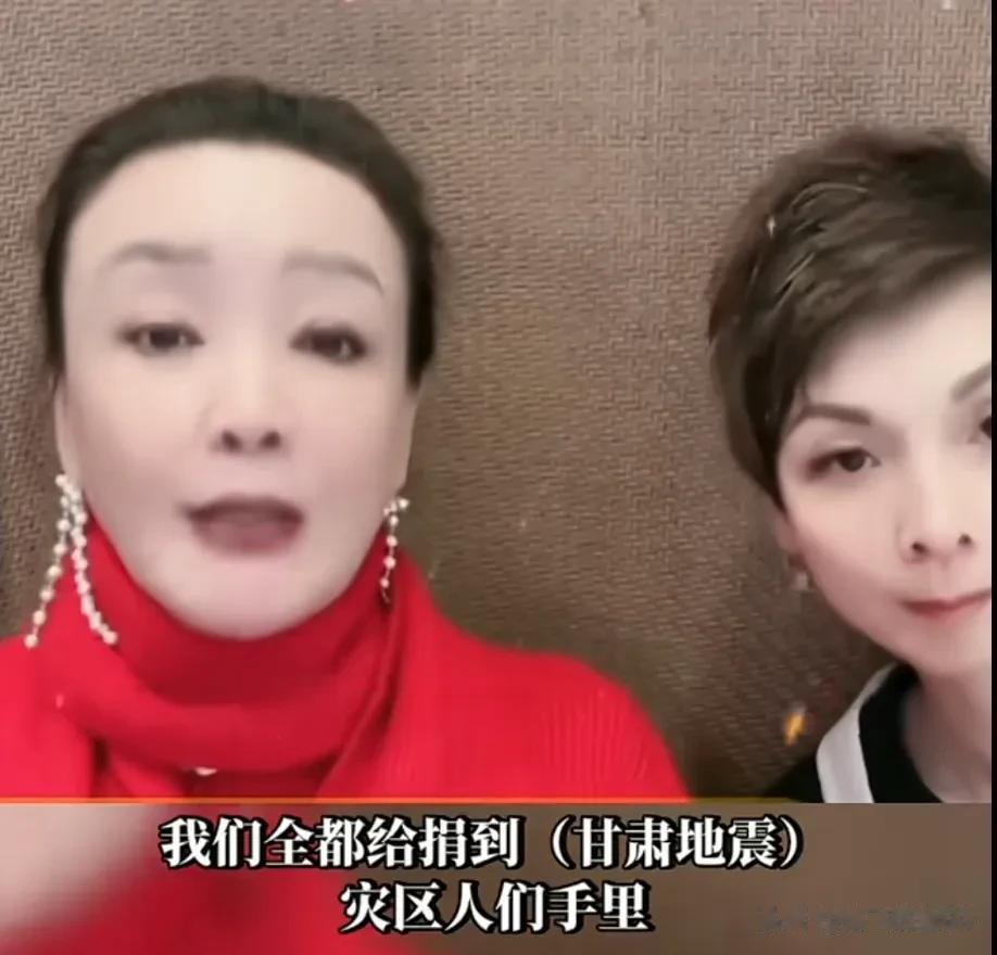 张兰捐款又惹争议了！甘肃地震，张兰在直播间放出豪言，酸辣粉卖多少捐多了，卖一百万