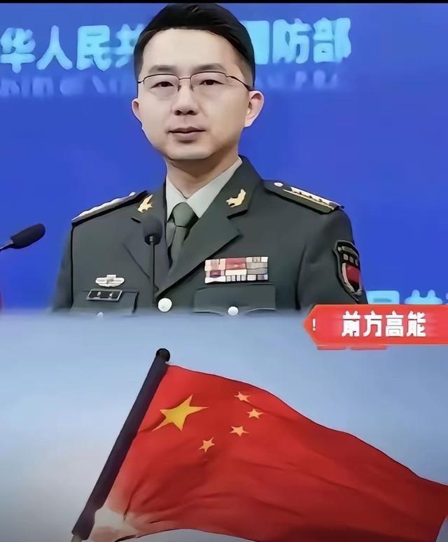 新的对台信号出现了！ 不是军演，不是声明，不是哪个大官出来拍桌子喊话。 是央视旗