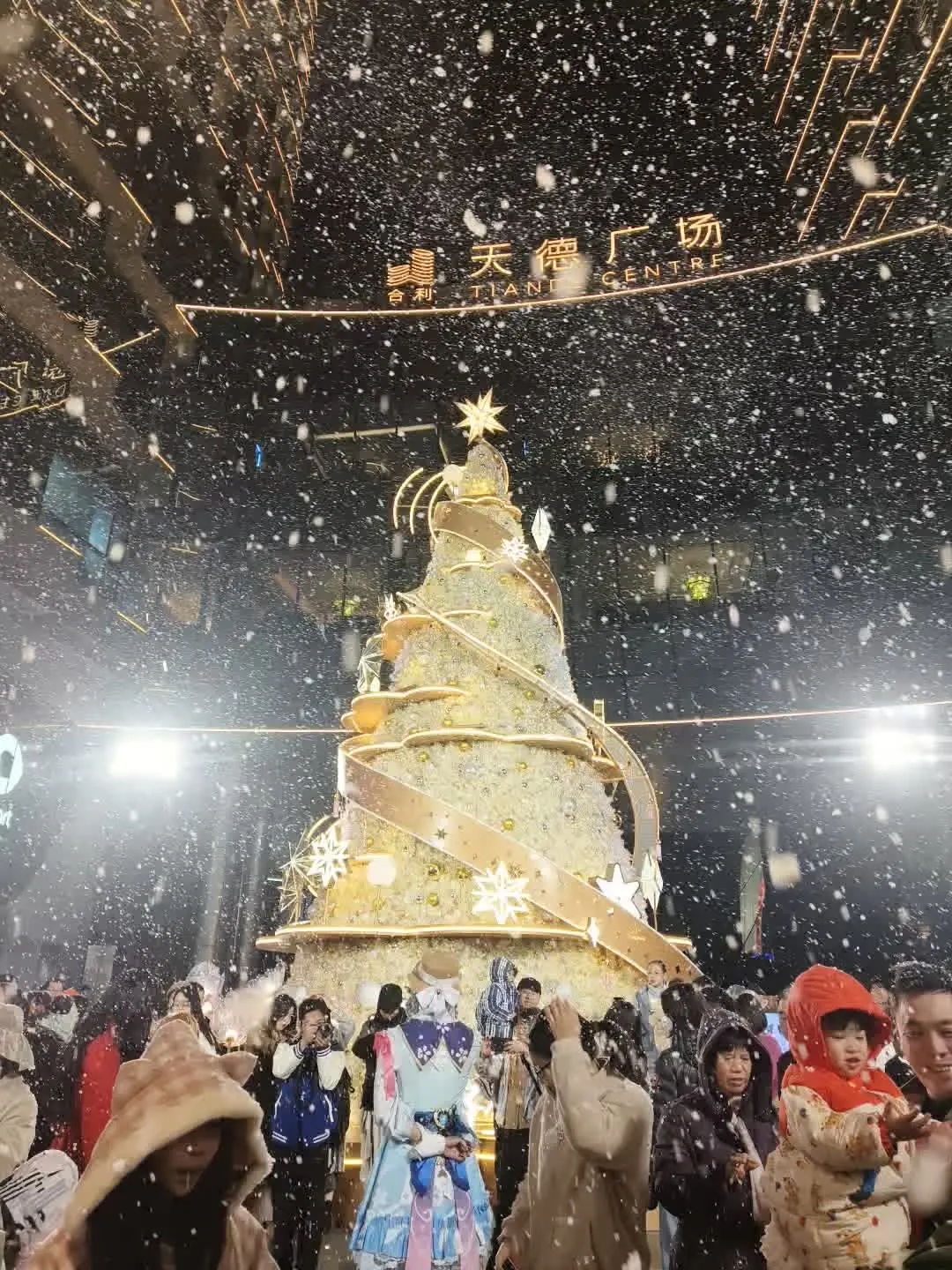 圣诞前夕，我仿佛把广州所有🈶圣诞气氛的地点都打卡了，天德❗珠江新城天...