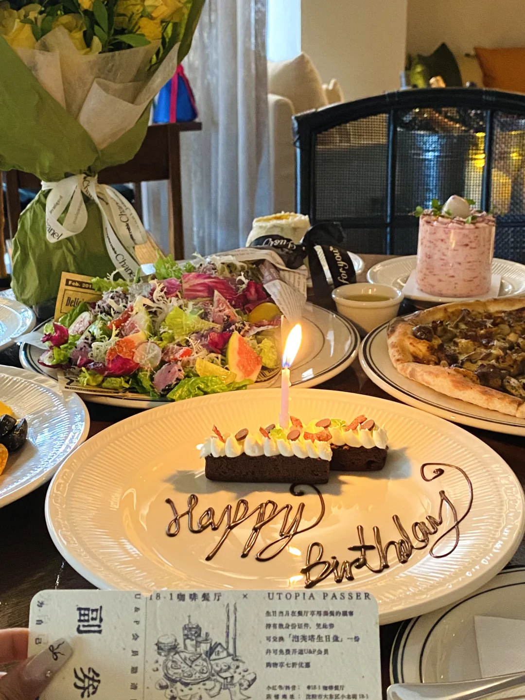 终于找到沈阳有生日盘的餐厅了！