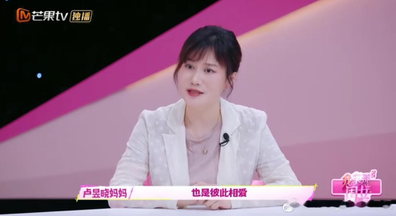#如何面对父母的情感施压#希望子女们能和父母好好沟通，毕竟他们是最爱你的人！[可