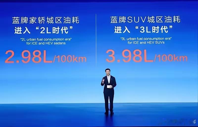 突然之间，国产油混如雨后春笋般冒出来了，奇瑞、长安、吉利先后发布了自己的技术，而