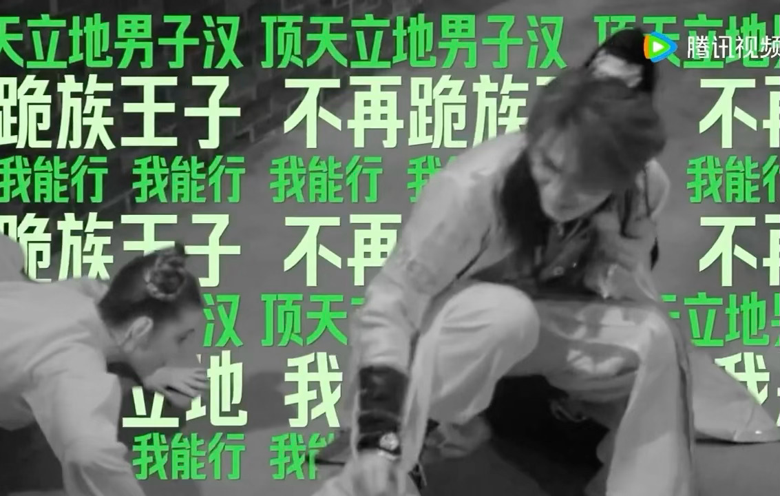 黏黏糊糊的小奶音～不自觉的撒娇🥺丁程鑫开推进行曲
