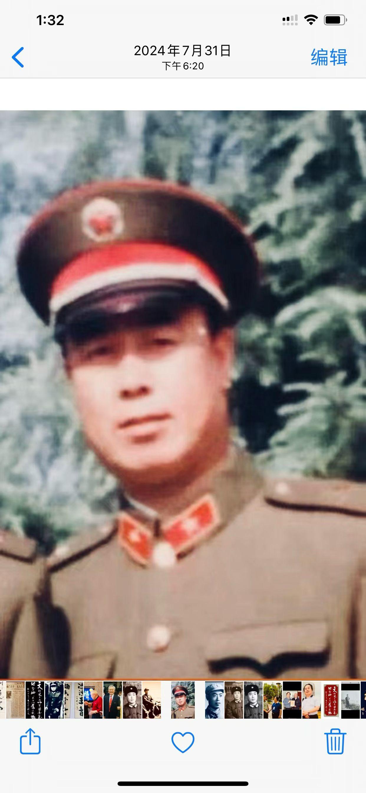 《七一，献给党》

六四从戎·
六八入党·
廿三春军旅行，
五十八载幸福中。
