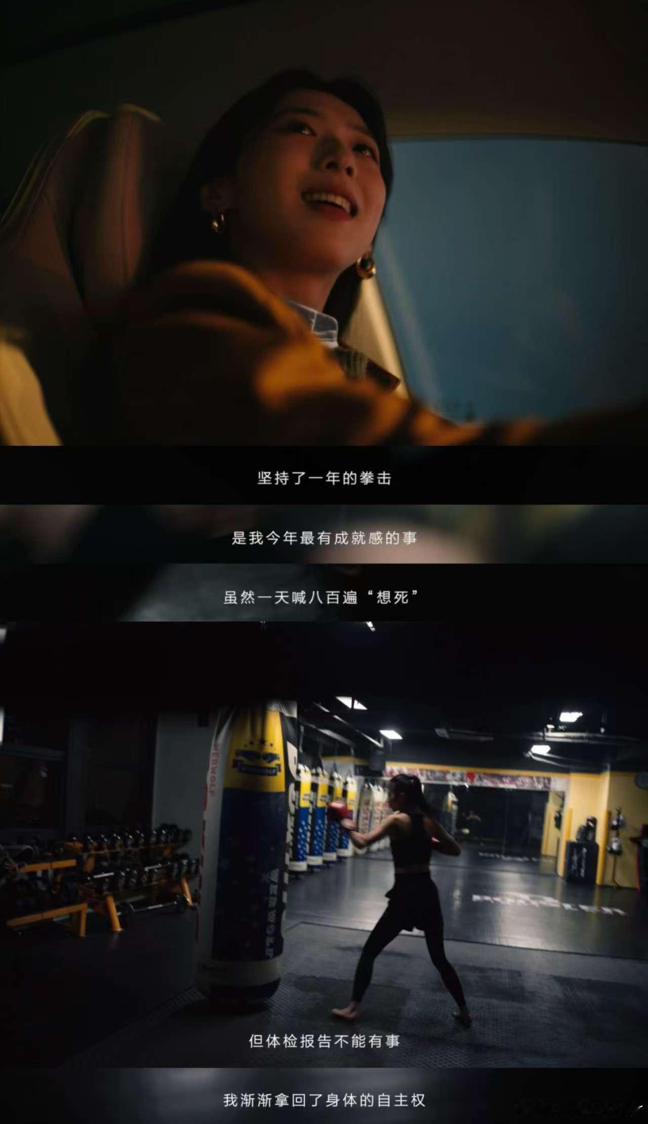 和智界一起通关的2025 近日，智界联合三联生活周刊推出年度暖心大片《恭喜通关2