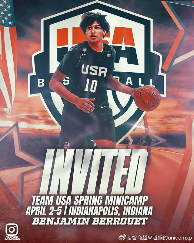 去年代表拉脱维亚出战U16欧青赛的前锋Benjamin Berrouet(201