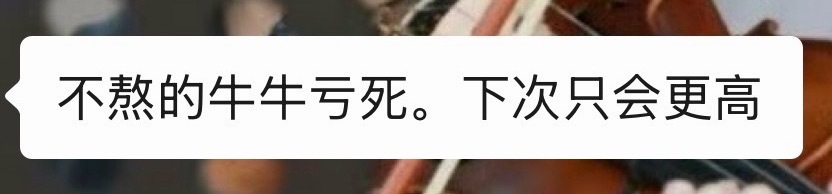 P1默读背诵
