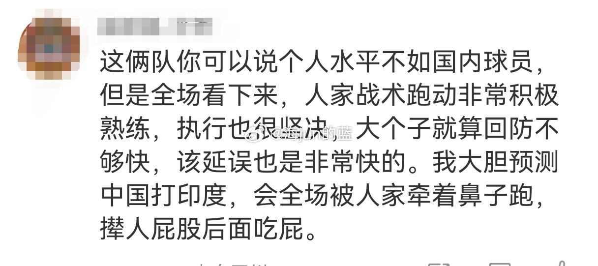 上一场赛后采访，郭指导就说很喜欢王俊杰，今天让俊杰来首发也证明了自己的说法，而且