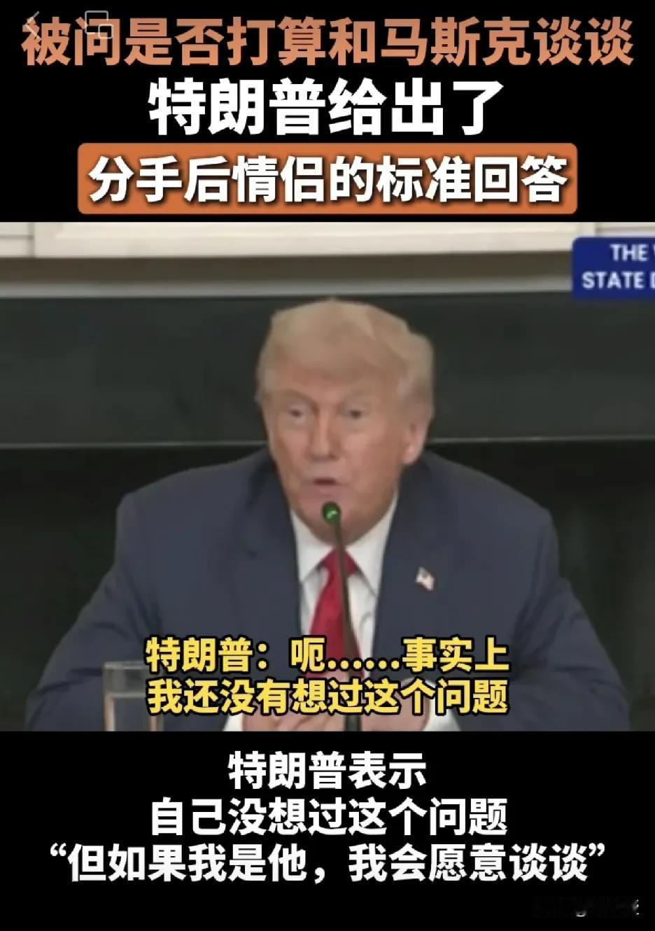 分手快乐
祝你快乐
不想过冬厌倦沉重
就飞去热带的岛屿游泳
分手快乐 请你快乐