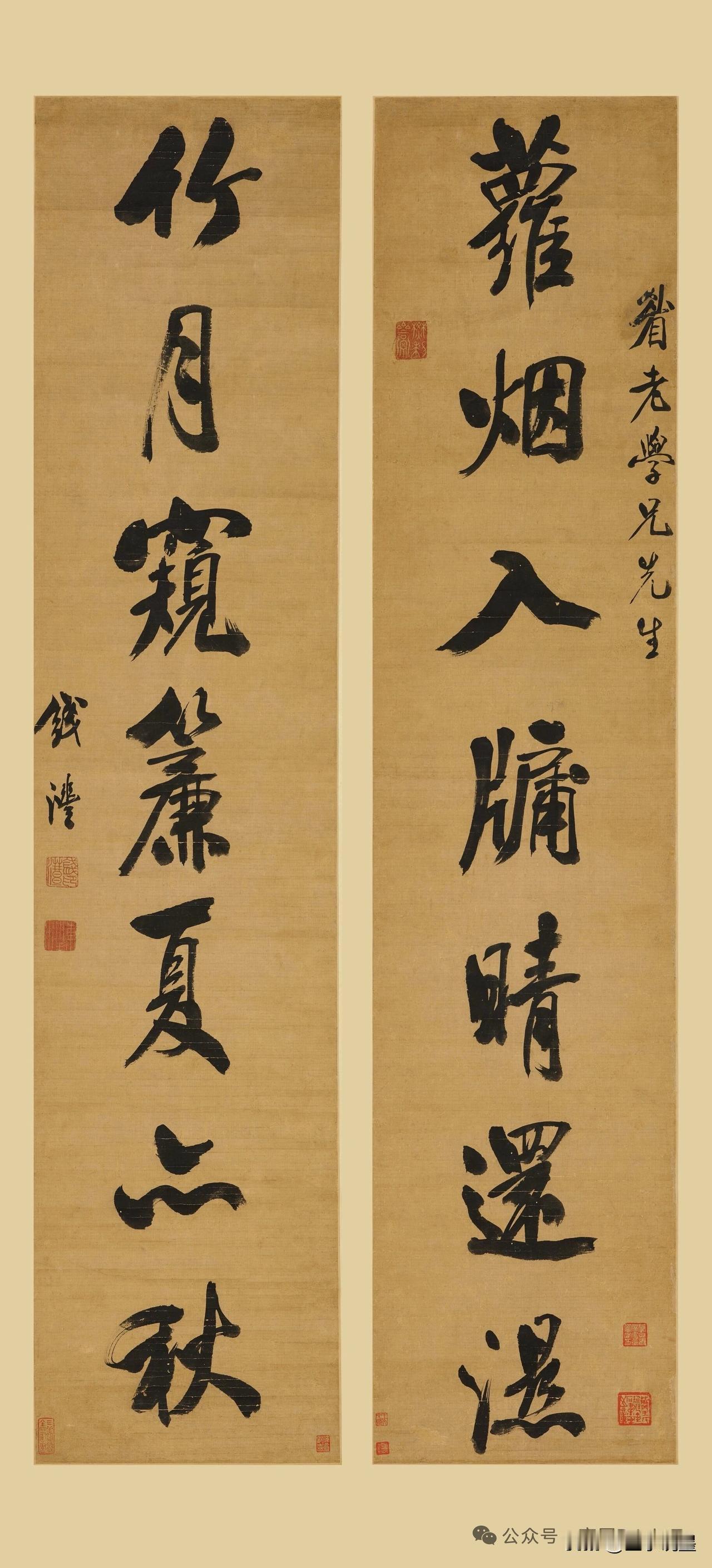 清张之溶此隶书联，十二字道尽人生至理。“百事那如人意”是阅尽沧桑的释然，“半生无