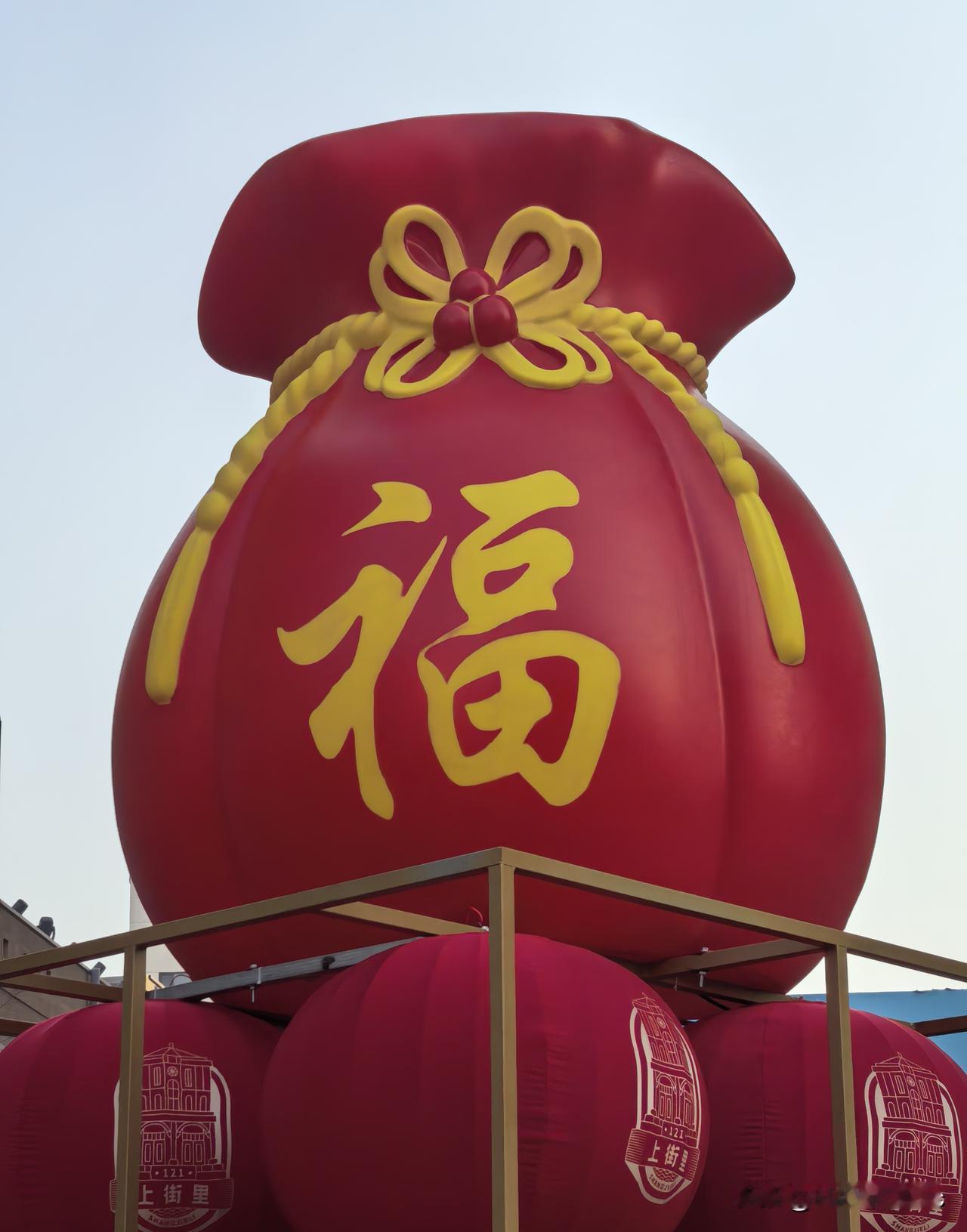 今天香港股市成交量如何？有什么特点？

今天是2026年2月16日，农历除夕，香