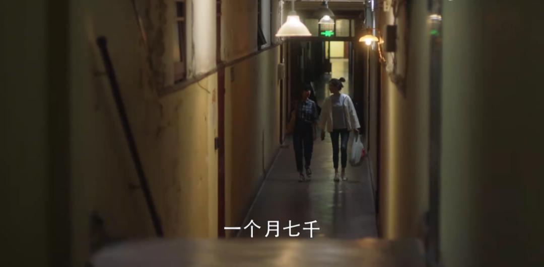 《三十而已》王漫妮月薪15000，却不如8000的晓芹！背后原因扎心
王漫妮为了