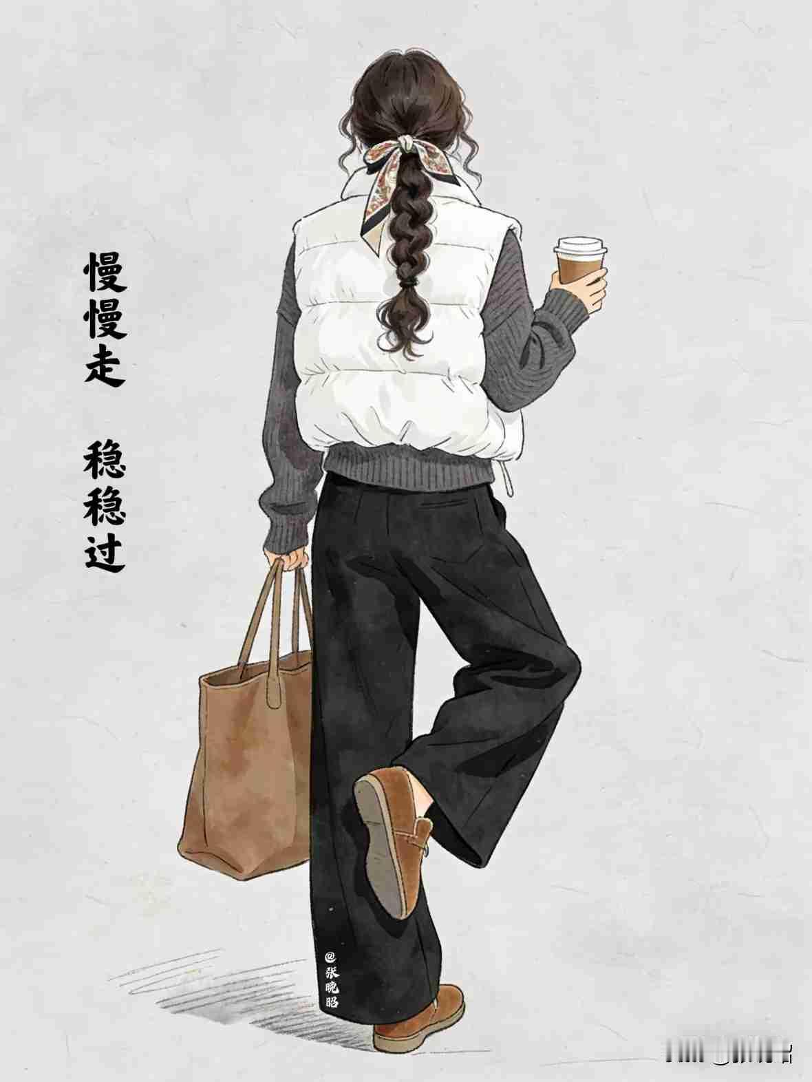 我的今日状态：🤧小感冒
我这里的天气：❄️下雪