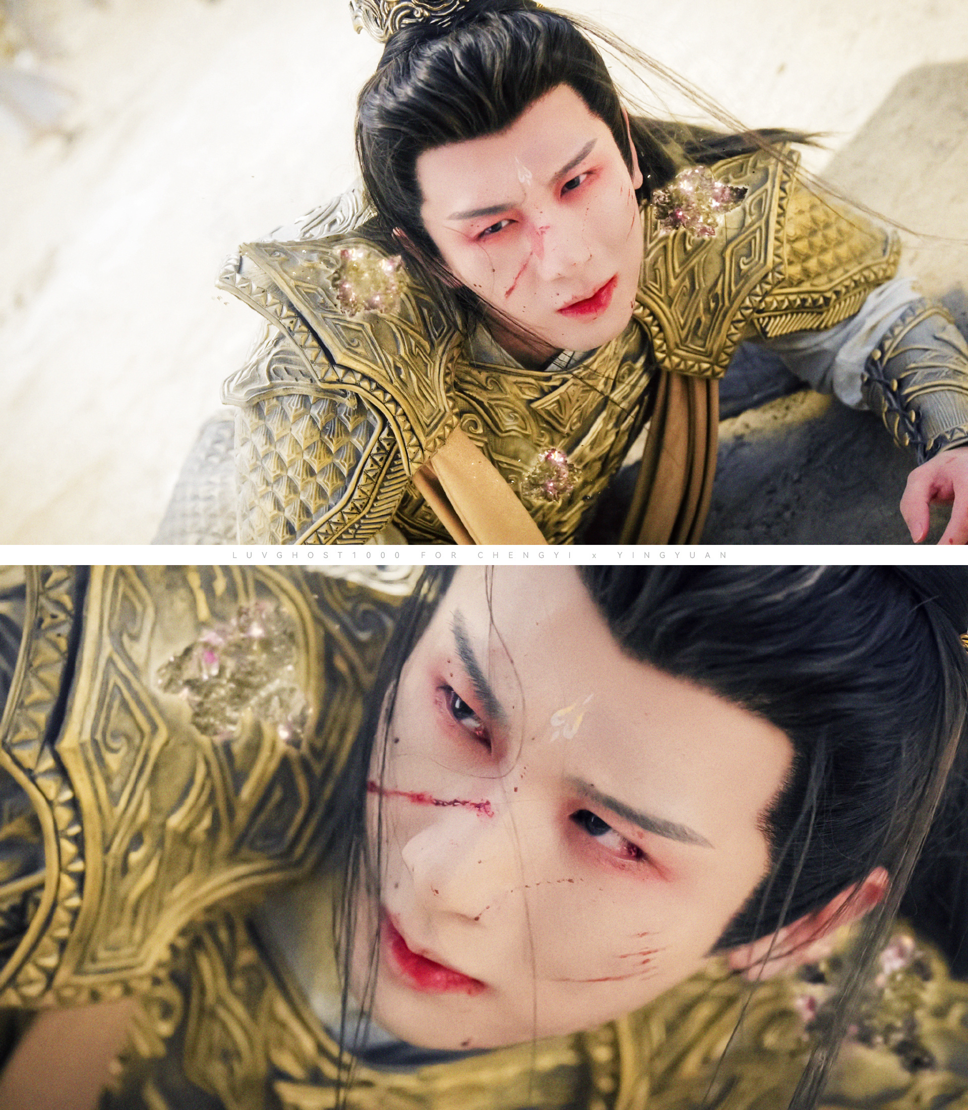 ⸝⸝久违了应渊君四周年快乐