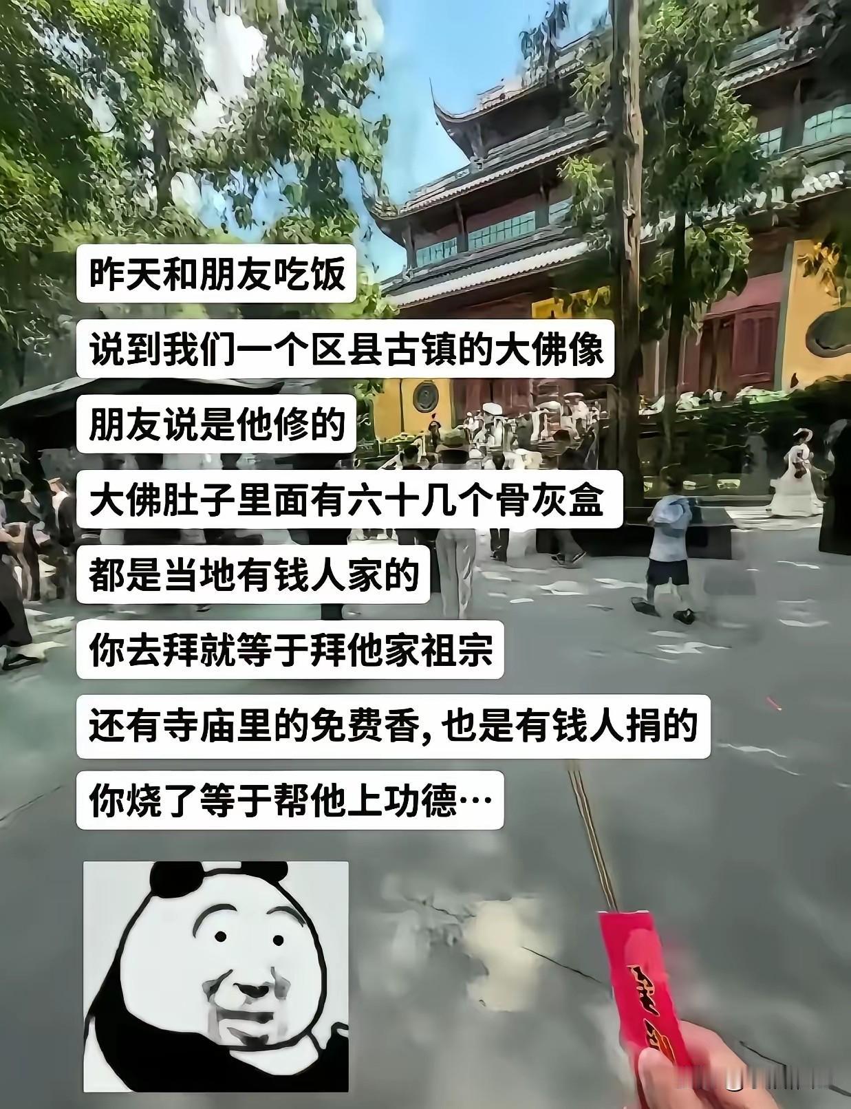 早上醒来的两个选择：盖上被子继续做你没做完的梦；掀开被子起床去完成你的梦想！
你