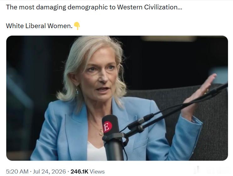 对西方文明最具破坏性的群体……白人自由派女性。 