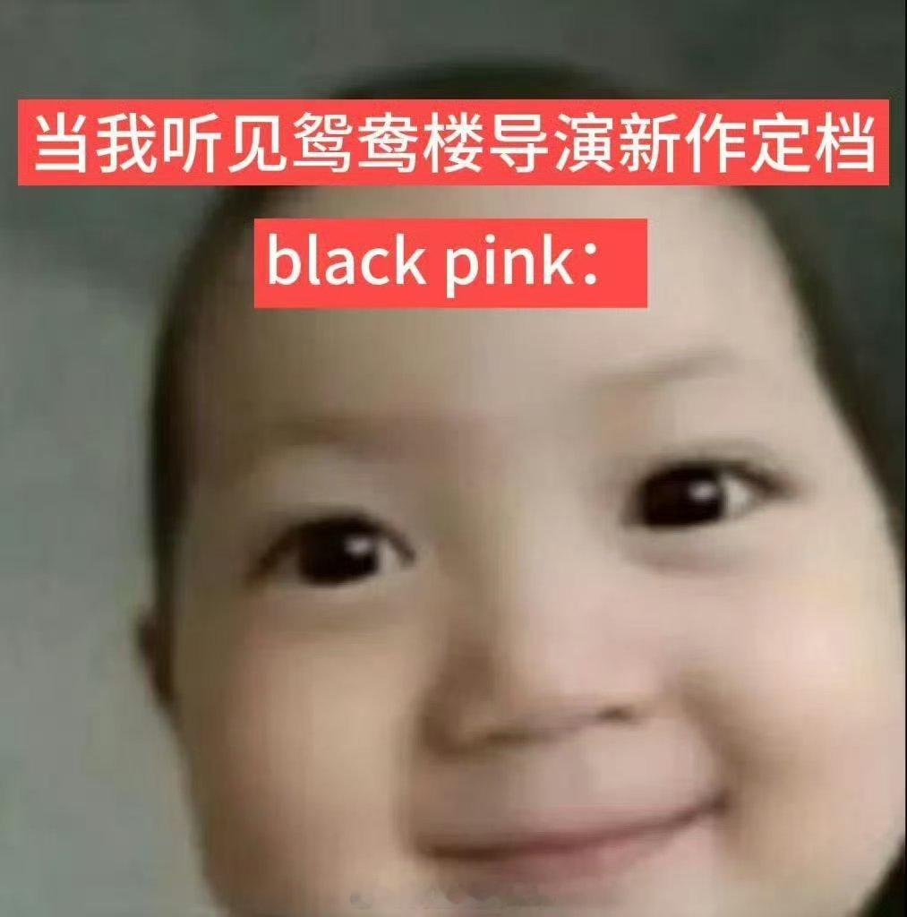 鸳鸯楼导演新片定档又能在电影院看3D恐怖片了《鸳鸯楼》导演王晟赫再出手！《死亡禁