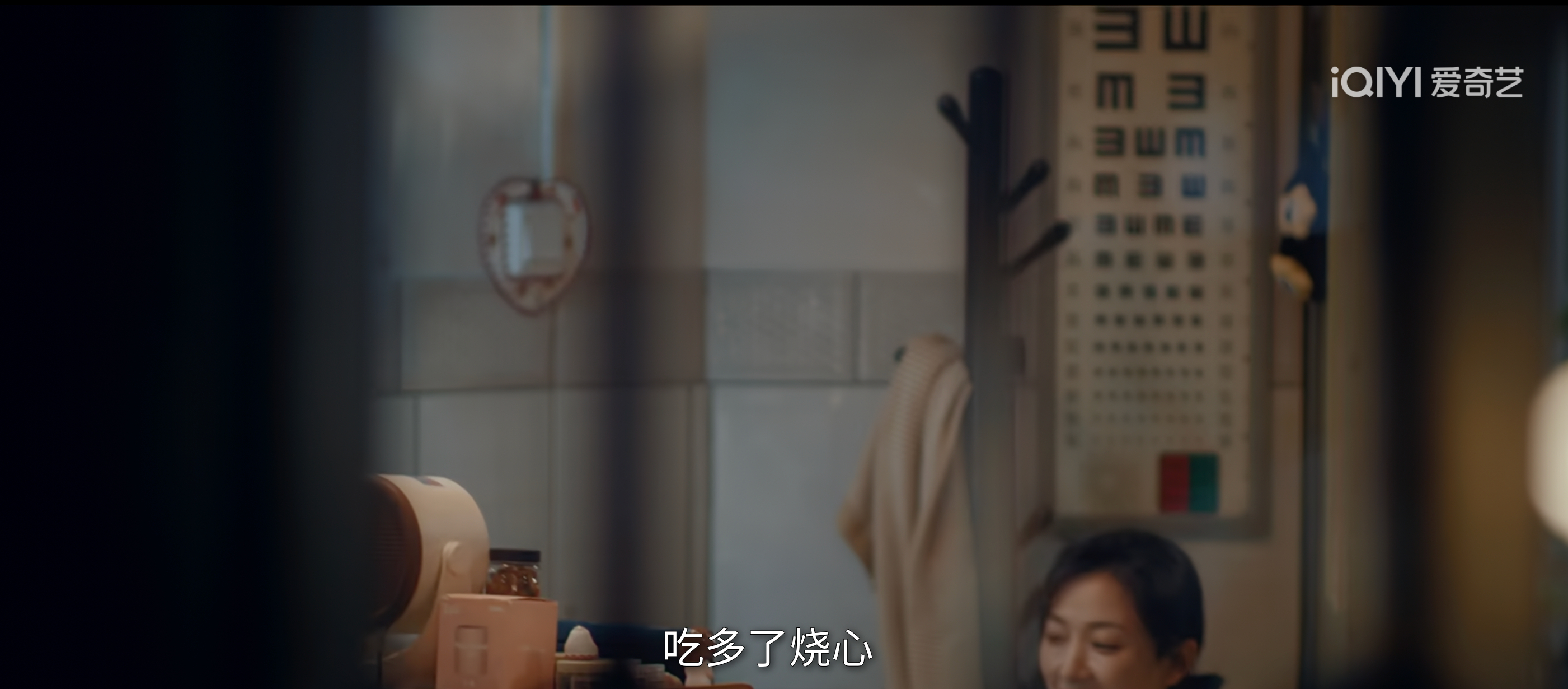 与时俱进如斯吗！ ​​​